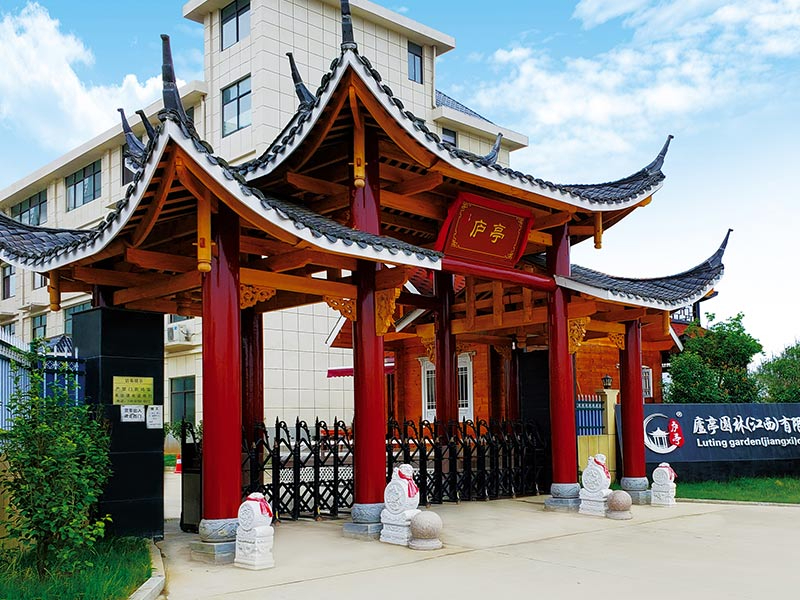 古建門樓