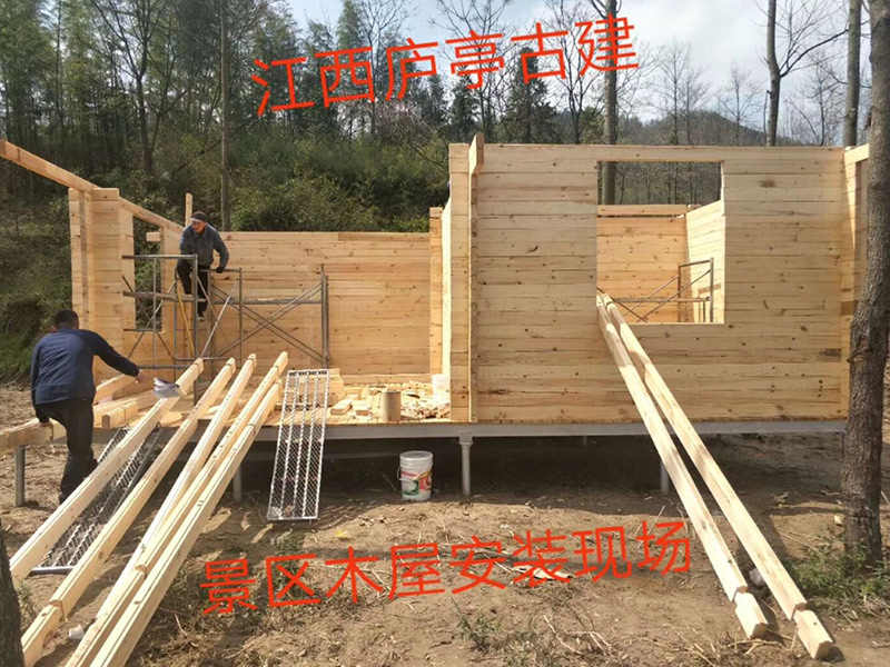 私人鄉村木屋別墅搭建視頻