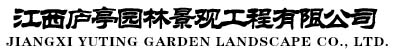 九江市廬亭園林民宿木屋+古建長廊涼亭廠家