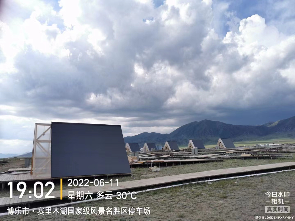 微信圖片_20231214102002.jpg